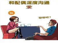 无锡和杰织印有限公司