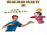 无锡和杰织印有限公司