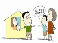 无锡和杰织印有限公司