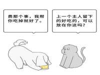 无锡和杰织印有限公司