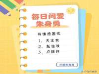 无锡和杰织印有限公司