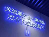 无锡和杰织印有限公司