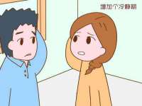 无锡和杰织印有限公司