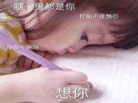 无锡和杰织印有限公司