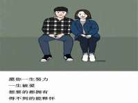 无锡和杰织印有限公司