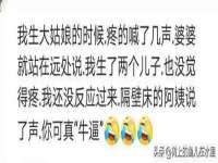 无锡和杰织印有限公司