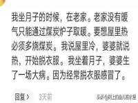 无锡和杰织印有限公司