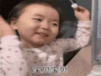 无锡和杰织印有限公司