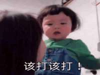 无锡和杰织印有限公司