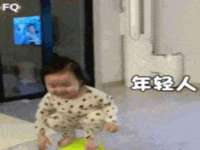 无锡和杰织印有限公司