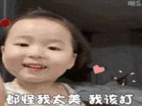 无锡和杰织印有限公司