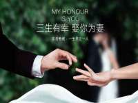 无锡和杰织印有限公司
