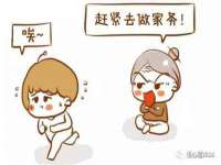 无锡和杰织印有限公司