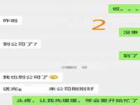 无锡和杰织印有限公司
