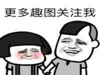 无锡和杰织印有限公司