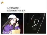无锡和杰织印有限公司