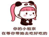无锡和杰织印有限公司