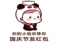 无锡和杰织印有限公司