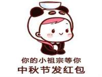 无锡和杰织印有限公司