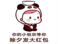 无锡和杰织印有限公司