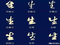 无锡和杰织印有限公司