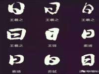 无锡和杰织印有限公司