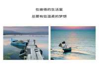 无锡和杰织印有限公司