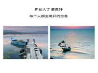 无锡和杰织印有限公司