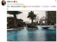 无锡和杰织印有限公司