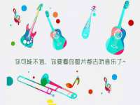 无锡和杰织印有限公司