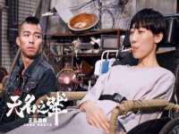 无锡和杰织印有限公司