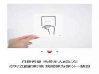 无锡和杰织印有限公司