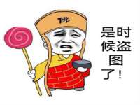 无锡和杰织印有限公司
