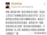 无锡和杰织印有限公司