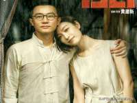 无锡和杰织印有限公司