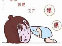 无锡和杰织印有限公司