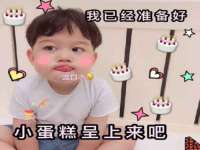 无锡和杰织印有限公司