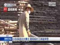 无锡和杰织印有限公司