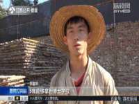 无锡和杰织印有限公司