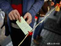 无锡和杰织印有限公司
