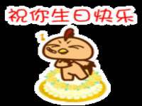 无锡和杰织印有限公司