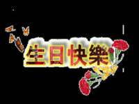 无锡和杰织印有限公司