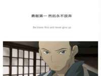 无锡和杰织印有限公司