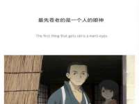 无锡和杰织印有限公司