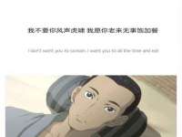 无锡和杰织印有限公司