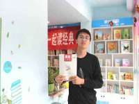 无锡和杰织印有限公司