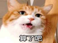 无锡和杰织印有限公司