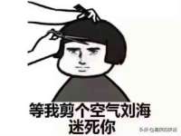 无锡和杰织印有限公司
