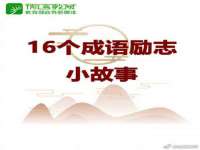 无锡和杰织印有限公司