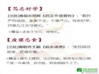 无锡和杰织印有限公司